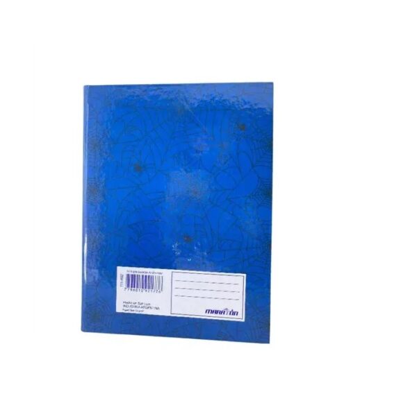 CUADERNOS TAPA DURA 16x21  42 HOJ.CUADRIC. ARANA - MARATON