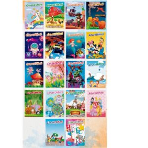 LIBROS P/PINTAR: COLOREAMOS ECONOMICOS